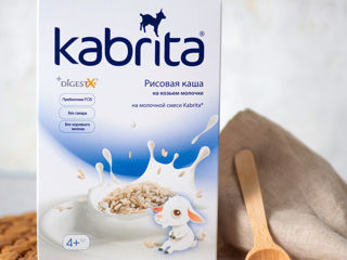 Кашки Kabrita foto 2