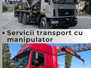 Servicii automacara/macara/cran/автокран/кран + servicii transport cu manipulator foto 3