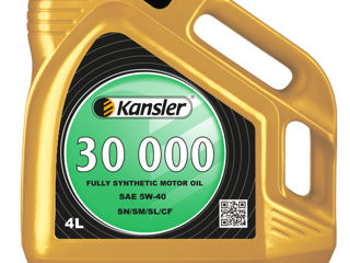 Немецкие масла Kansler  5W-30 DPF, 5W-40, 10W-40. Прямо от производителя! foto 3