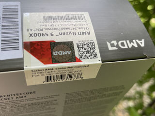 AMD Ryzen 9 5900X Nou foto 3