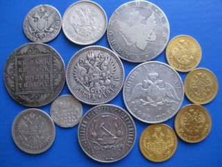 Куплю антиквариат - монеты, медали, ордена, иконы, сабли, фарфоровые статуэтки