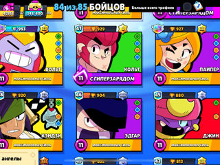 Brawl Stars foto 2