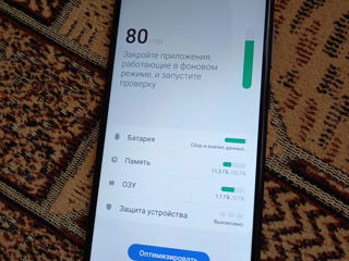 Продам Samsung A11 32Gb foto 3