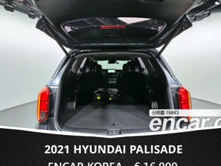 Hyundai Palisade foto 7