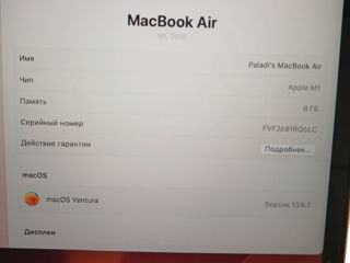 MacBook Air 8 Gb foto 2