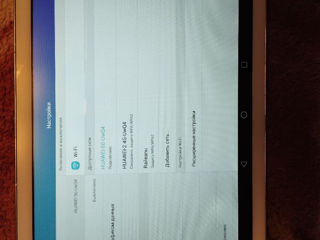 Планшетик Huawei оригинал. Большой экран 16gb 10.1 Wifi Gps Camera Etc...  Батарея держит долго foto 2