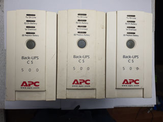 APC Back-UPS CS 500VA, BK500-RS