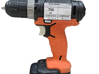 Дрель Black+Decker 750lei