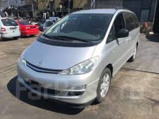 Toyota Previa 2,0d  Golovca v sbore,satuni,zapceasti po dvigateliu