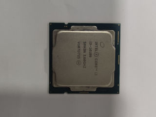 Куплю процессоры intel core i3 i5 i7. foto 5