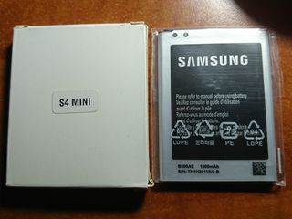 Аккумулятор Samsung B500AE