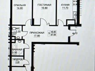 Apartament cu 3 camere, 87 m², Buiucani, Chișinău foto 1