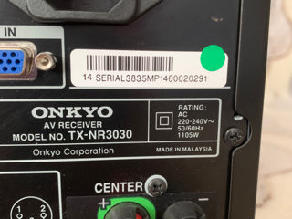 Onkyo tx nr3030 11.2 foto 6