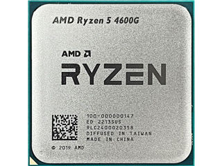 Продам Ryzen 5 4600g - Обсолютно Новый!