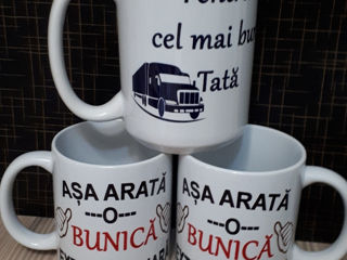 Именные кружки чашки тарелки чехлы для телефона idei pentru cadouri сana, husa personalizata foto 10