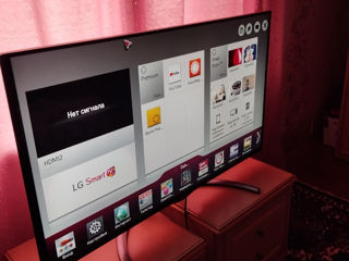 Продам телевизор Smart TV 47 дюйм