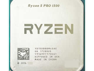 Procesoare Amd Ryzen și Intel pentru PC foto 10