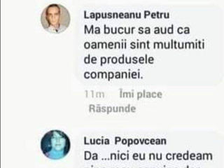 Brau cu turmalina ,pentru spate foto 2