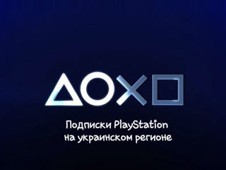 Подписки для PlayStation Ps Plus EA Play в Молдове Abonament Essential Extra Premium пополнение PSN foto 14