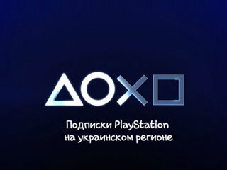 Подписка Ps+ Extra Deluxe Essential Ea Play  Abonament PS Moldova Дарим Atomic Heart в ТГ foto 8