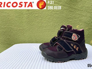 Primigi, Timberland, Adidas, Meindl, Superfit, Ricosta. Размер 31. Оригинал. В отлдичном состоянии. foto 10