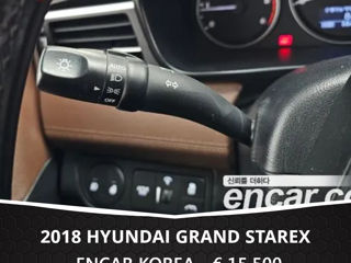 Hyundai Grand Starex foto 9