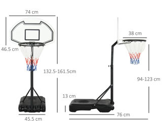 Vand Cos de baschet / баскетбольная корзина / Basket / Баскет foto 3