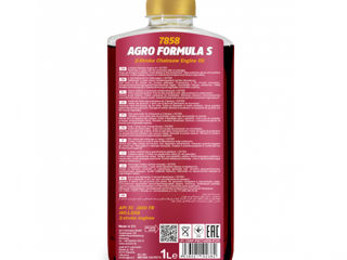 MANNOL 7858 Agro Formula S 1 L (Ulei pentru ferestrau) foto 2