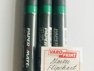 Cкидки на продукцию paper mate в фирме varo-print на александри,72! foto 6