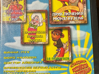 Vând discuri cu desene animate foto 3