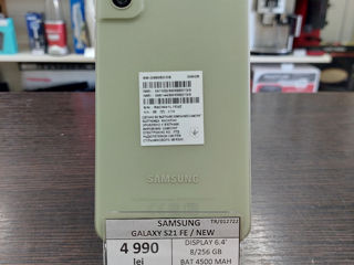 Samsung Galaxy S21FE 8/256 Gb - 4990 lei
