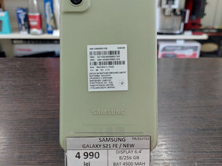 Samsung Galaxy S21FE 8/256 Gb - 4990 lei foto 1