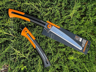 Fiskars