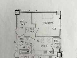 Apartament cu 1 cameră, 48 m², Botanica, Chișinău foto 2