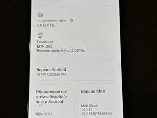 Xiaomi Redmi note 10s foto 7