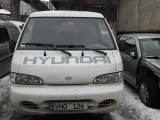 Cumparam masini de Marca Hyundai foto 1