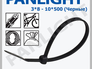 Colier cablu cu lacat dublu, coliere din plastic speciale, Panlight, coliere, colier pentru cablu foto 9