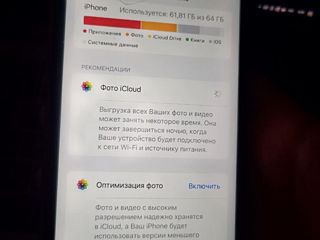 обменяю iphone 11, 64gb foto 6