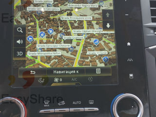 Gps Update - обновление кaрт foto 8