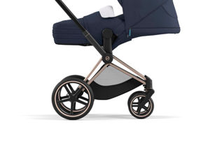 Husă landou 2&1 Lite Cot Cybex (stare noua, in cutie) foto 4