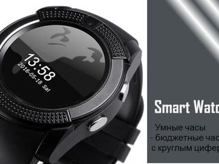 Умные часы SmartWatch V8 foto 1