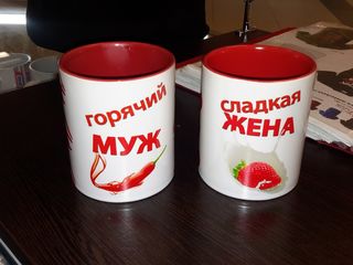 Именные кружки чашки тарелки чехлы для телефона idei pentru cadouri сana, husa personalizata фото 3