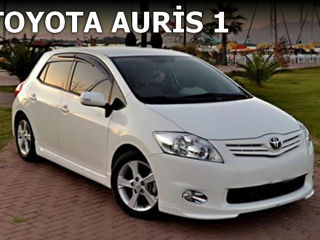 Toyota corolla королла auris аурис запчасти foto 7