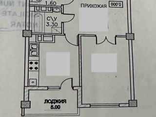 Apartament cu 1 cameră, 51 m², Ciocana, Chișinău