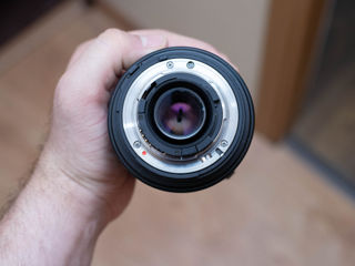 SIgma 70-300mm D macro (Nikon) foto 3