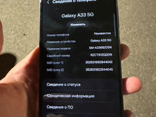 Samsung a33