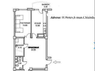 Apartament cu 2 camere, 79 m², Botanica, Chișinău foto 3