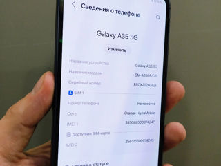 Samsung A35 5G 6Gb/128Gb