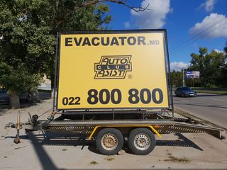 Evacuator chisinau эвакуатор кишинев foto 5
