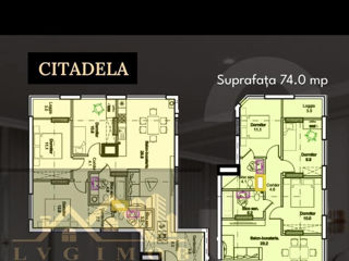 O cameră,  Centru,  Ungheni,  Ungheni foto 3